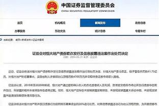 江南娱乐登录网站官网